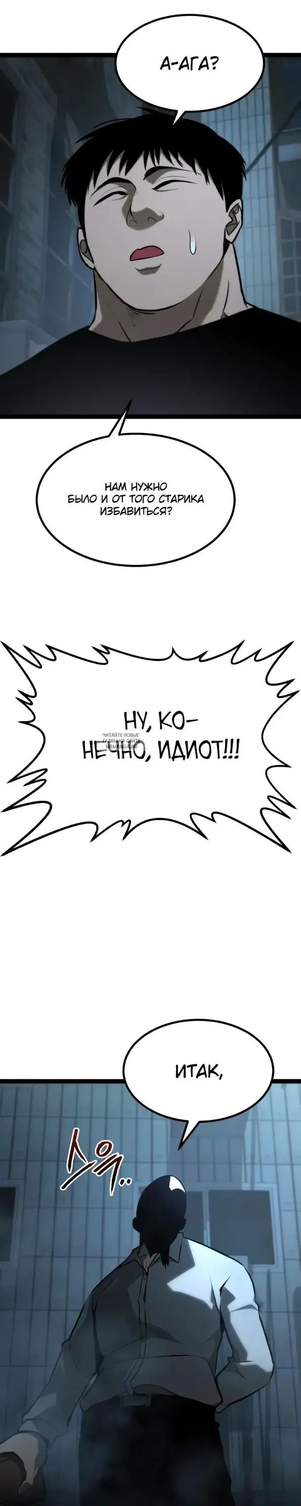 Page 59.000