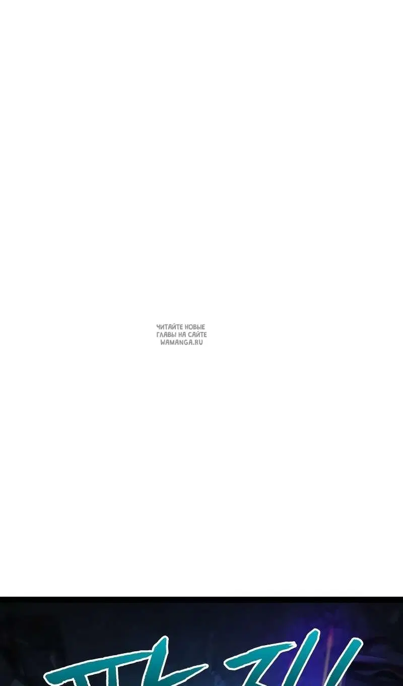 Page 59.000