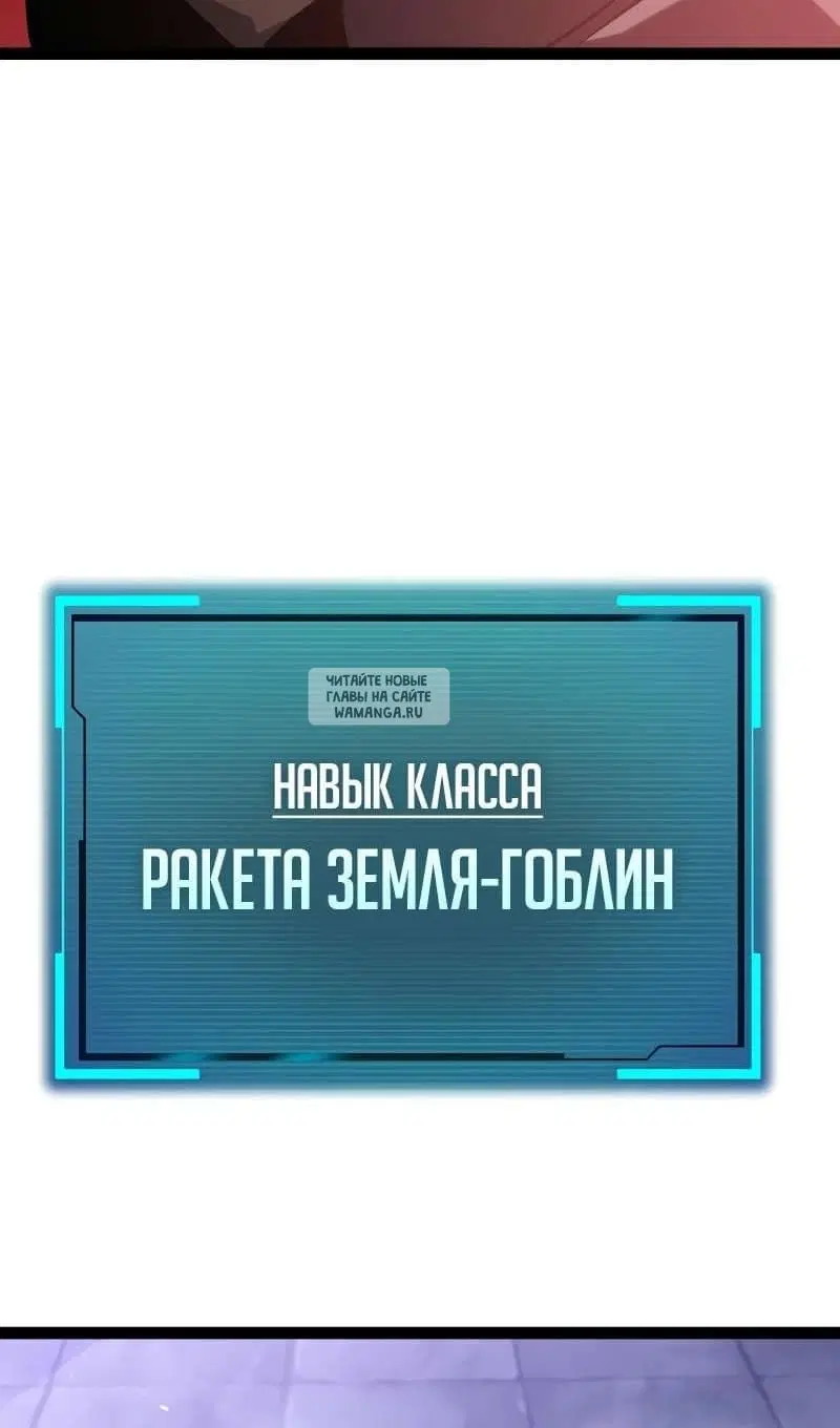 Page 59.000