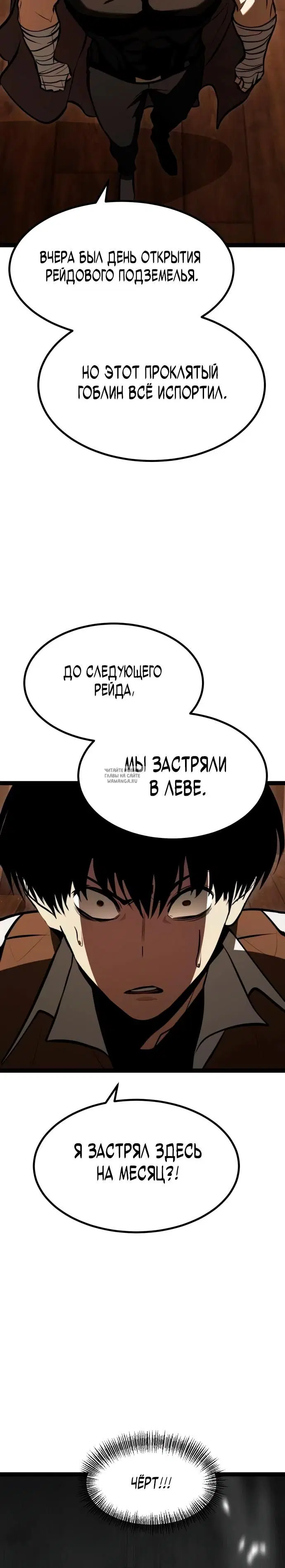 Page 50.000