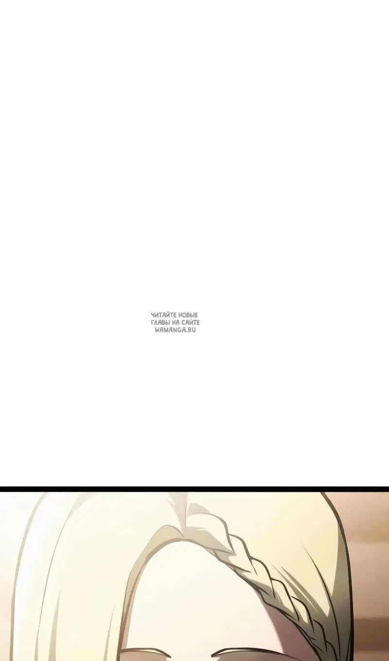 Page 50.000
