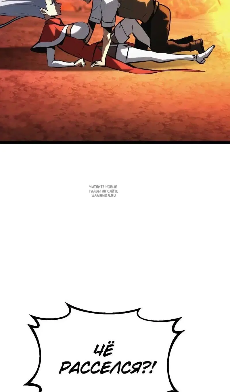 Page 50.000