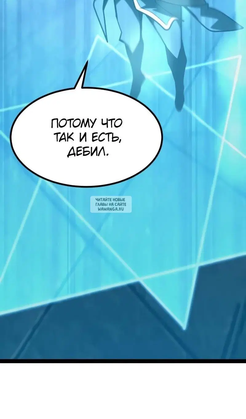 Page 50.000