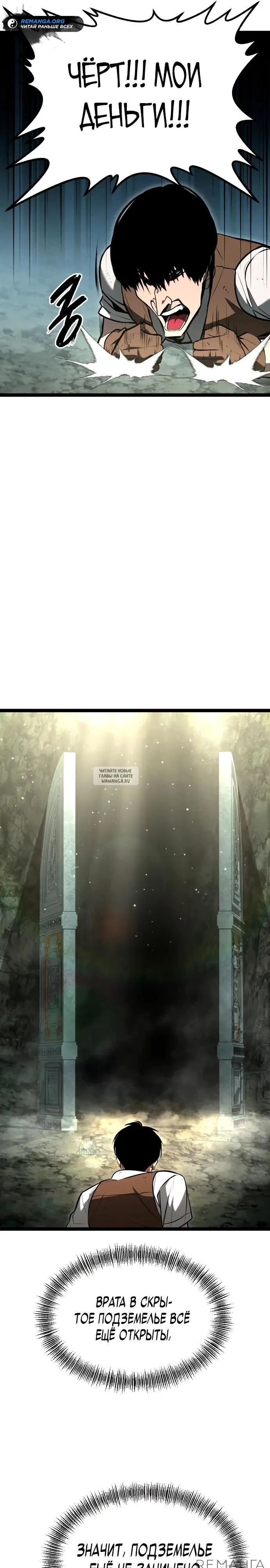 Page 51.000