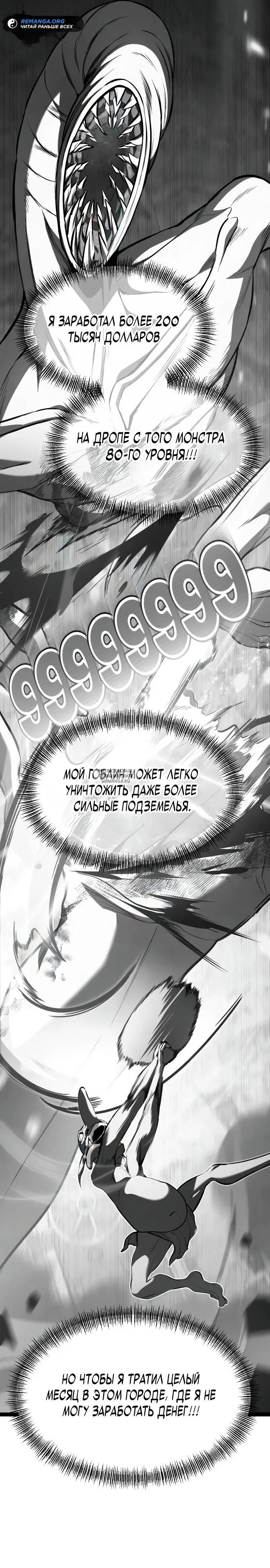 Page 51.000