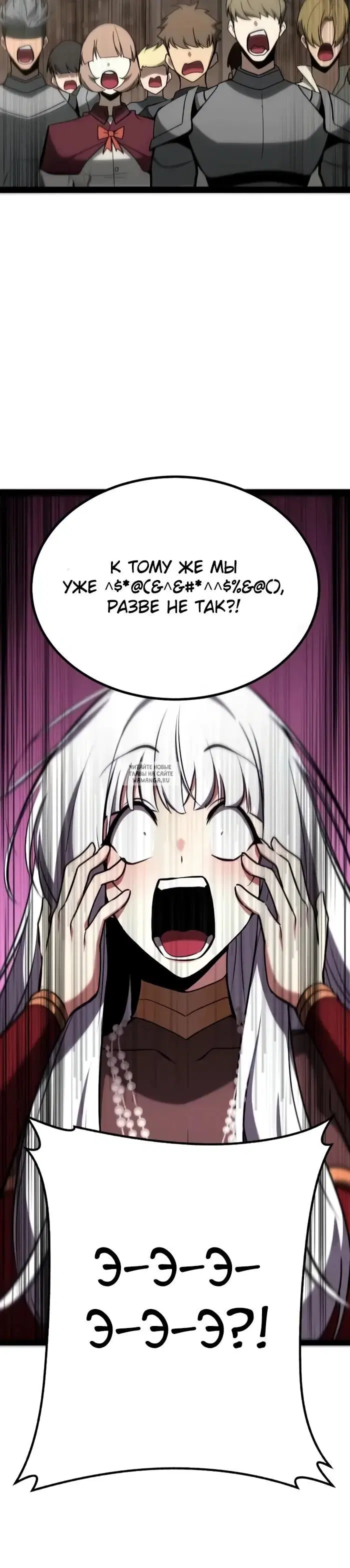 Page 51.000