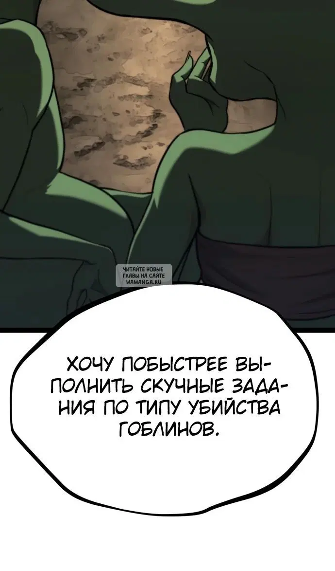 Page 51.000