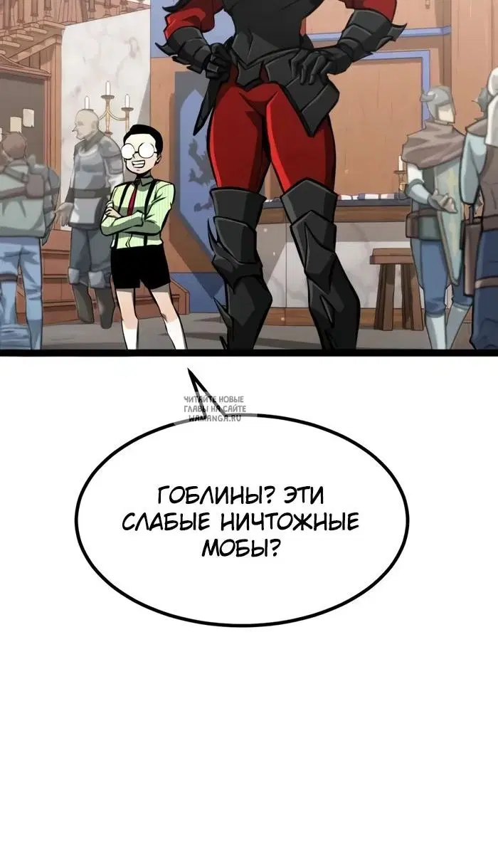 Page 51.000