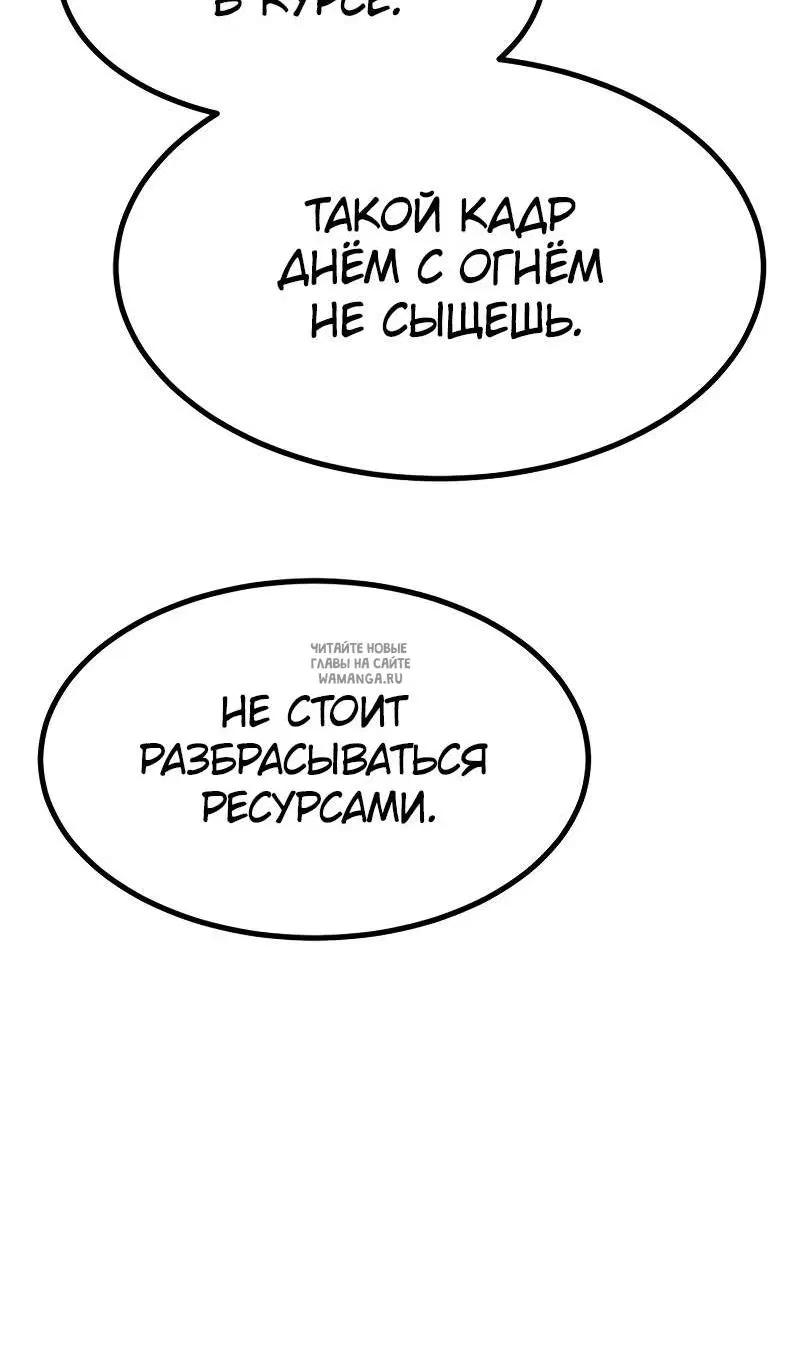 Page 51.000