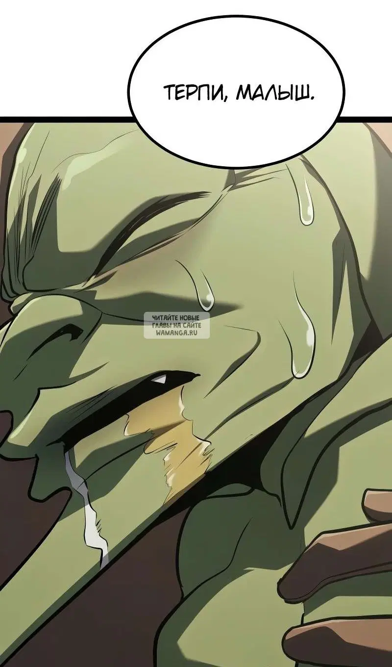 Page 51.000
