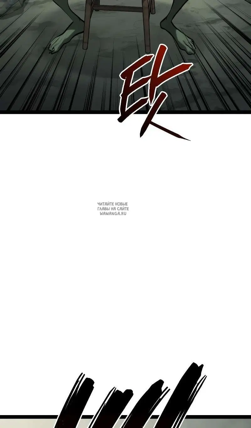 Page 51.000