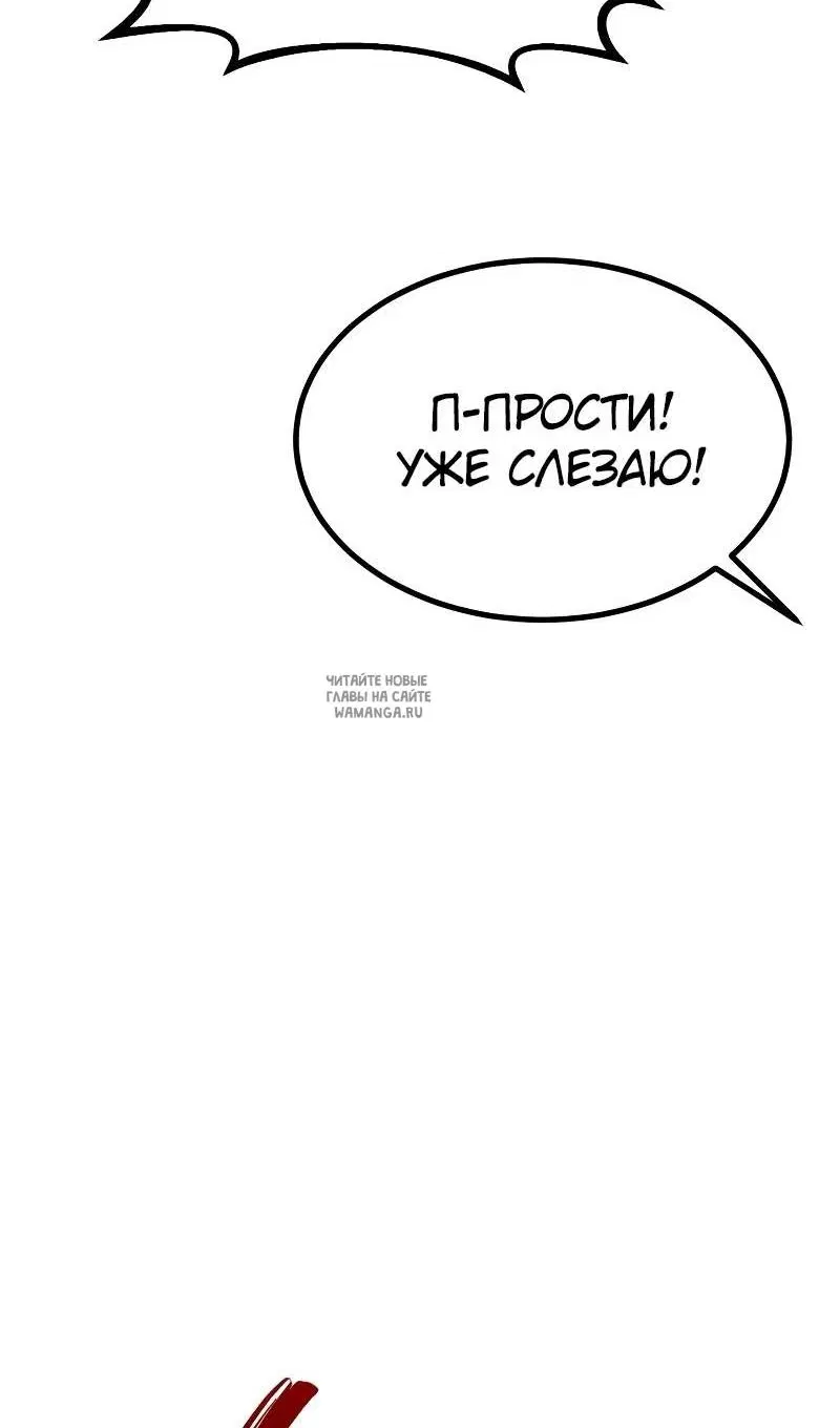 Page 51.000