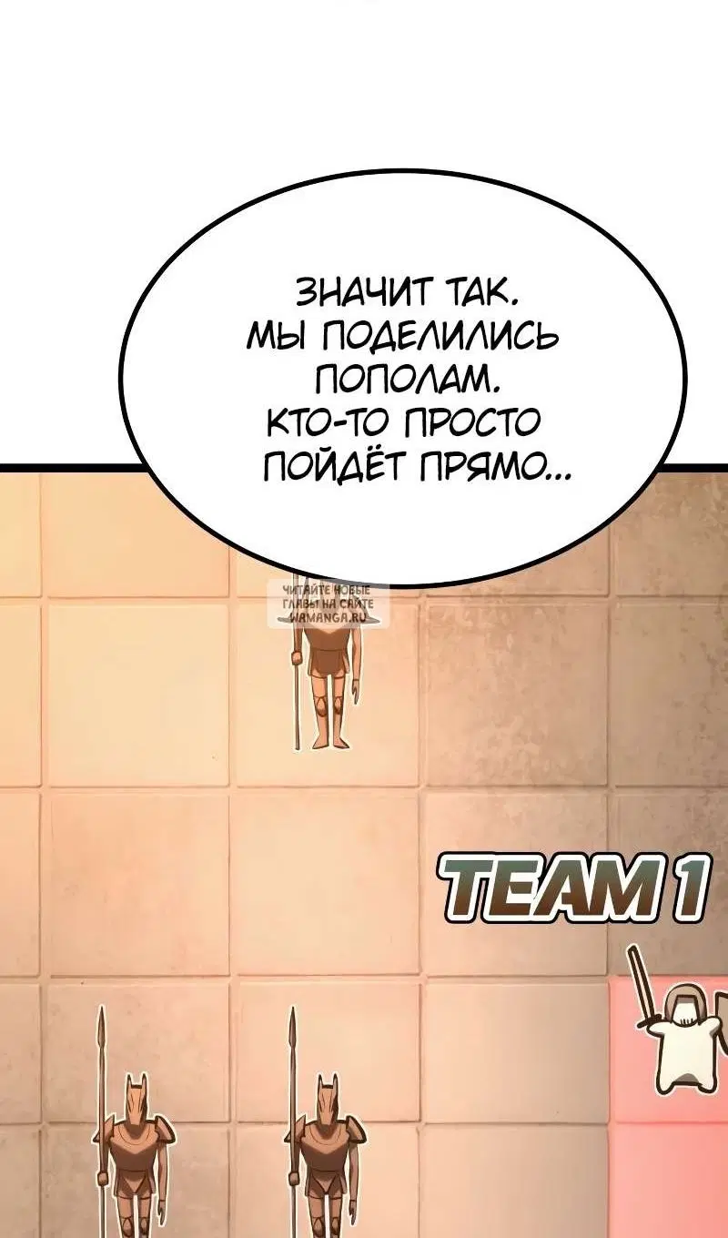 Page 51.000