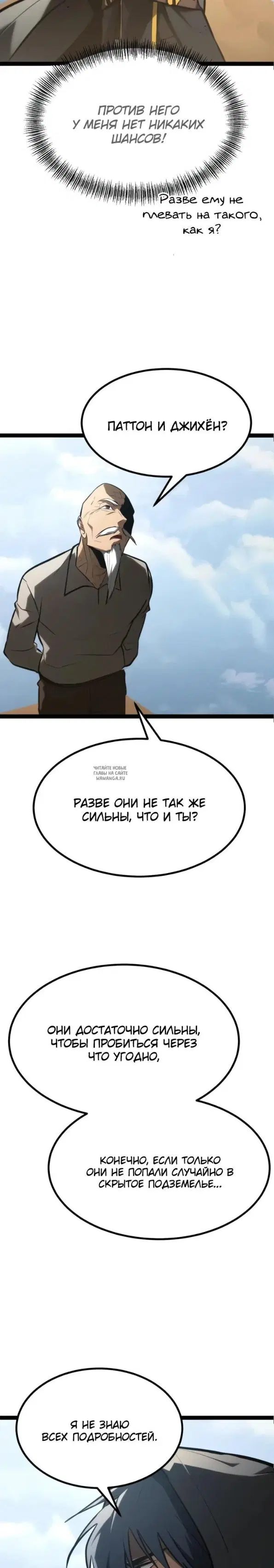 Page 51.000