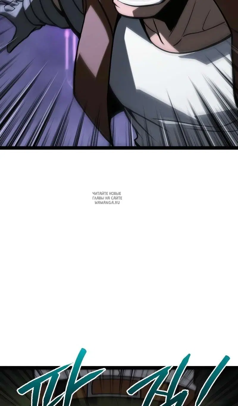Page 51.000