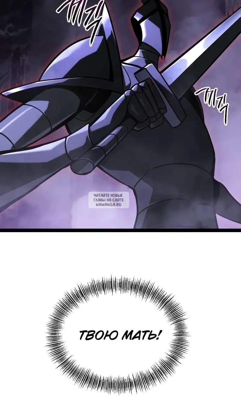 Page 51.000