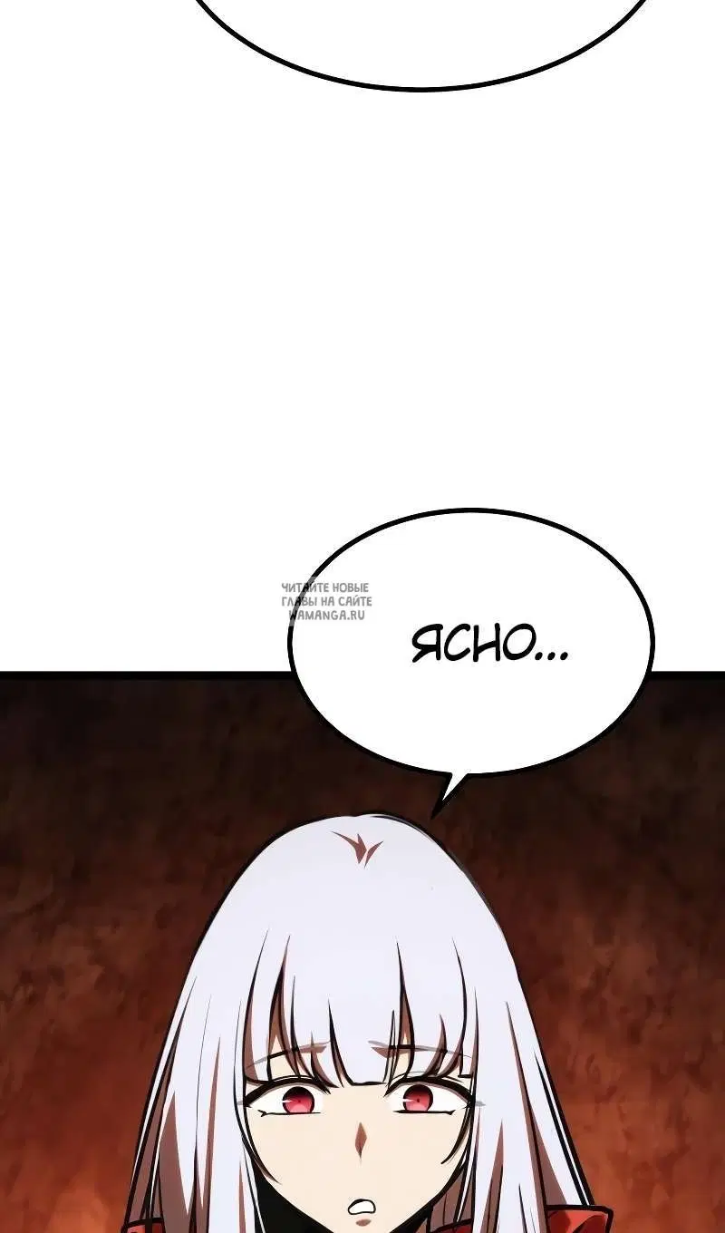 Page 51.000