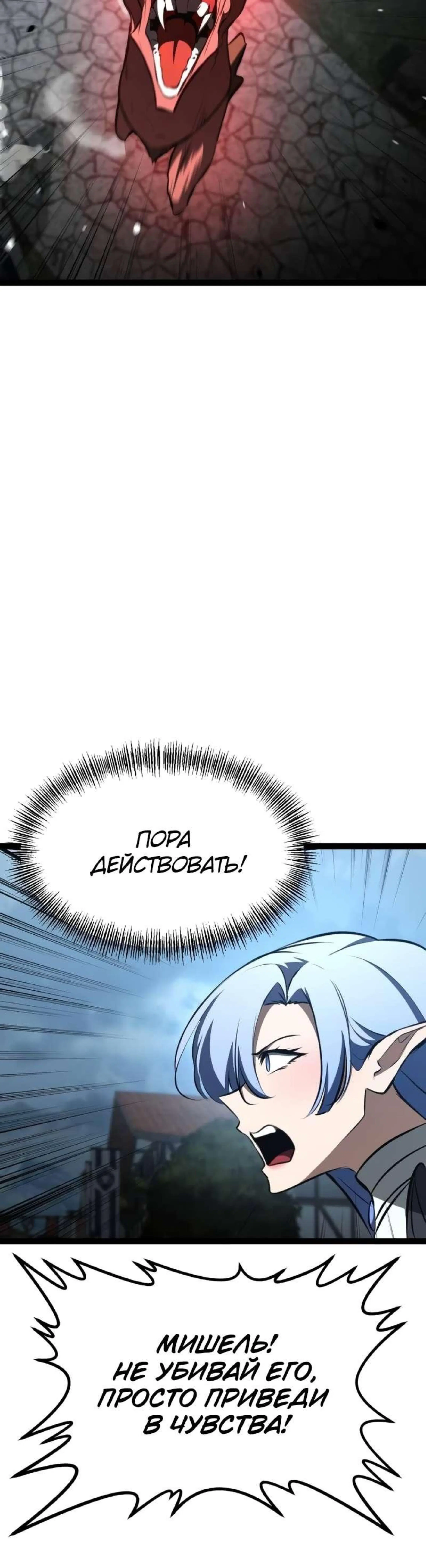 Page 5.002