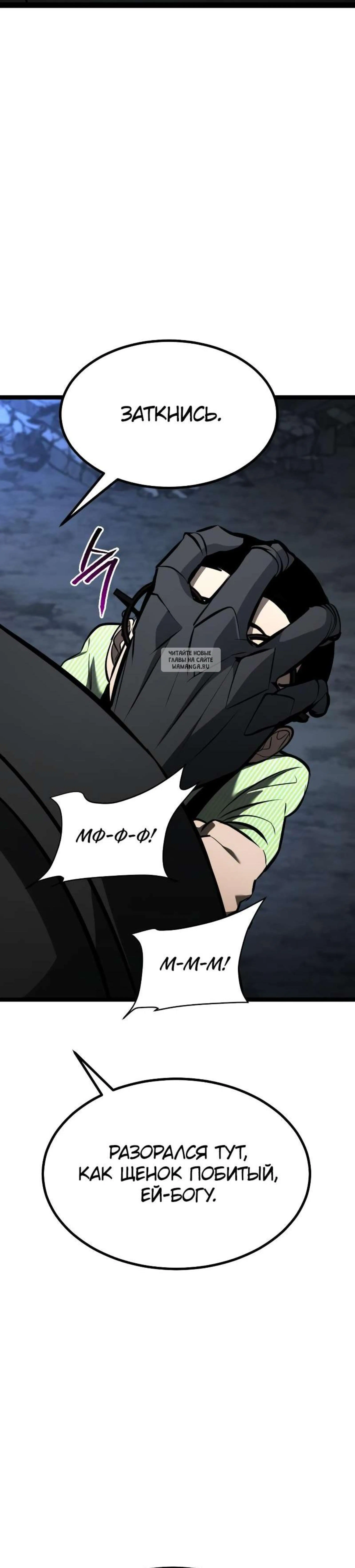 Page 5.001