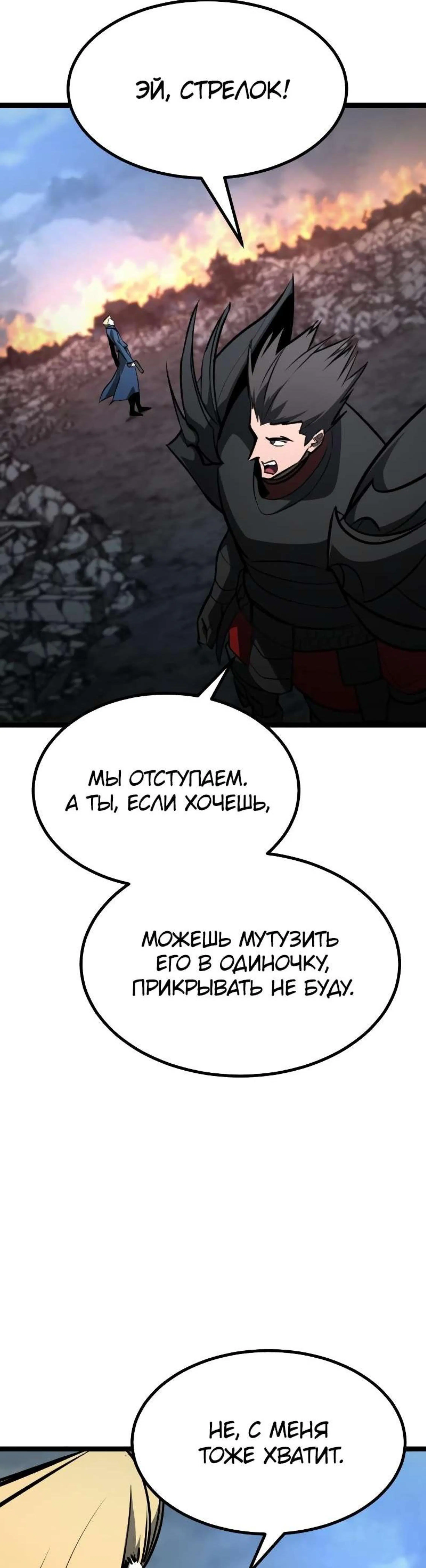 Page 5.002