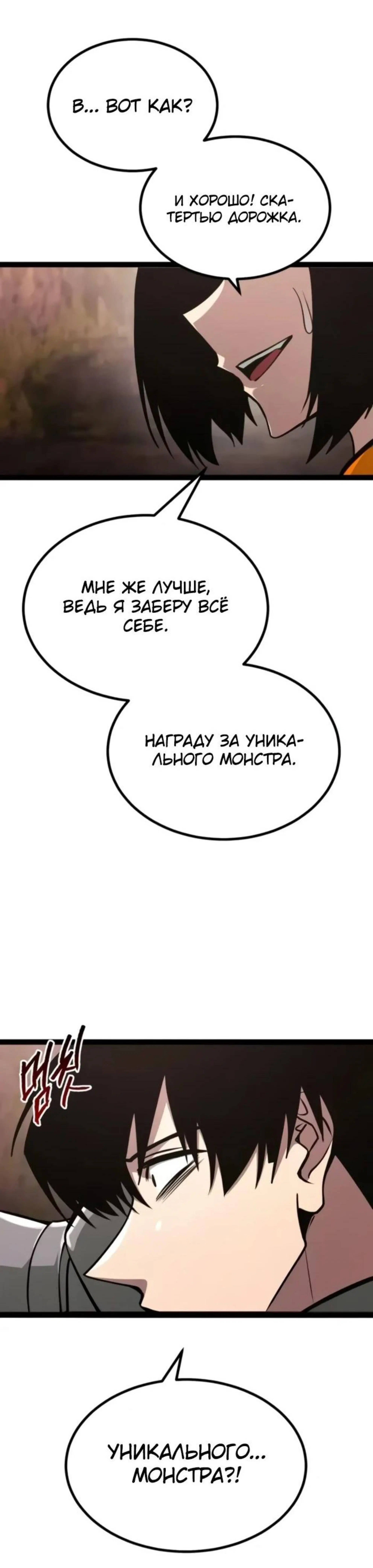 Page 5.002