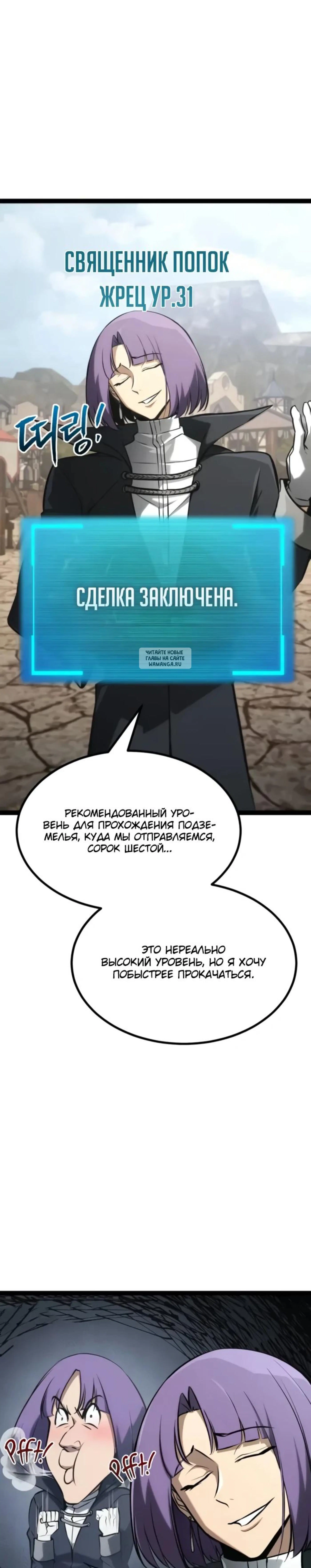 Page 5.001