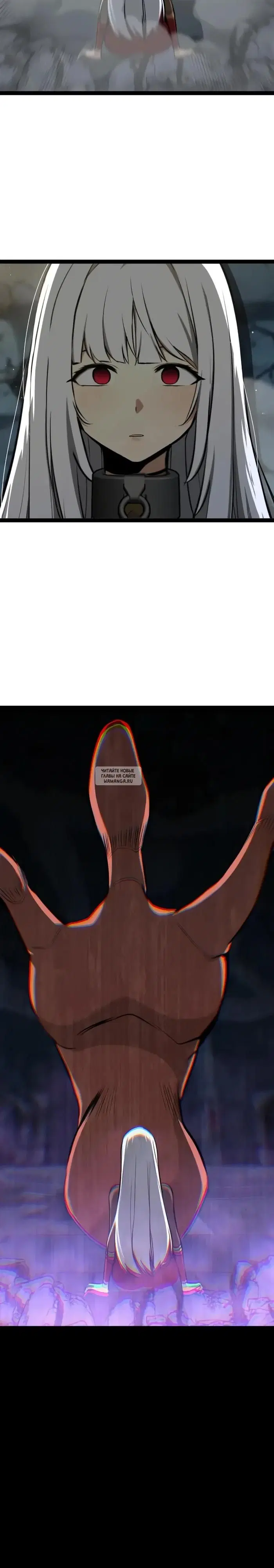 Page 52.000