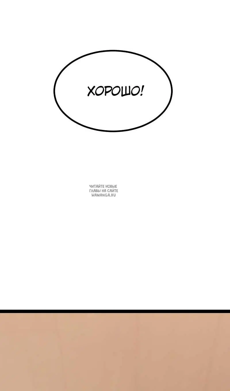 Page 52.000