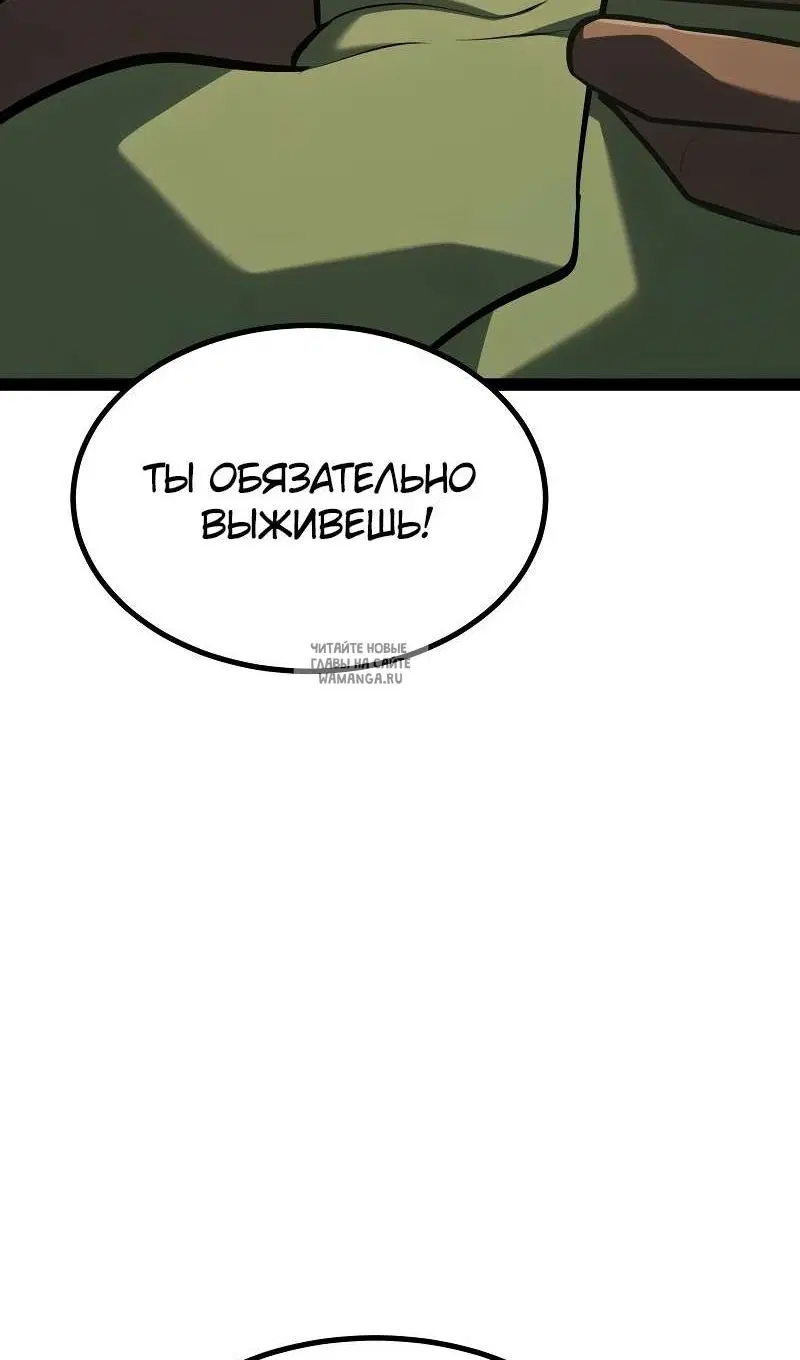 Page 52.000