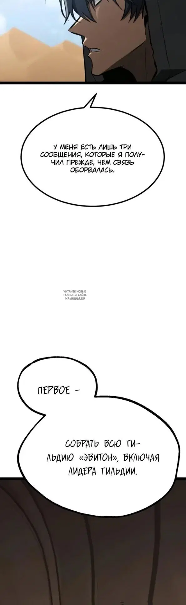 Page 52.000