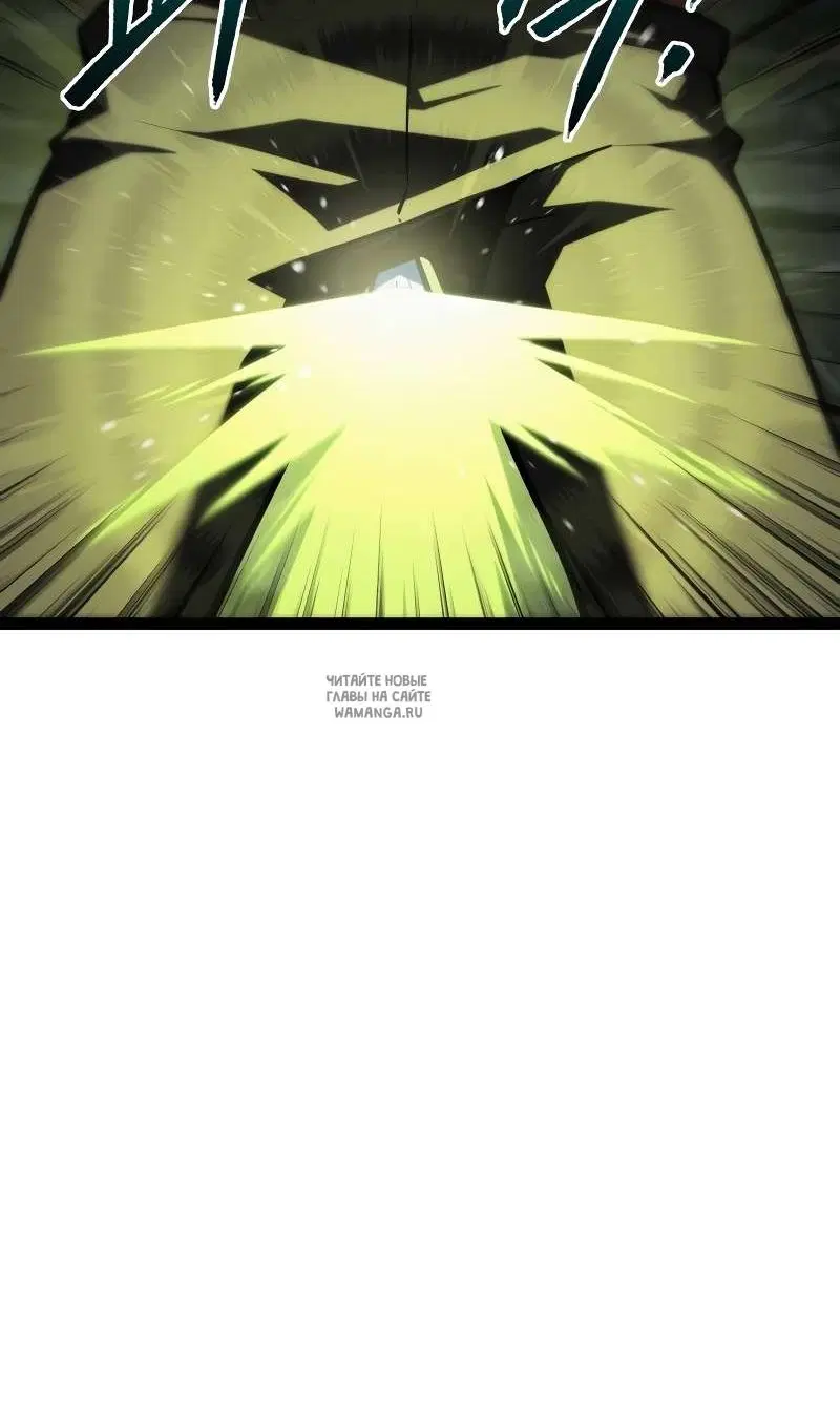 Page 52.000