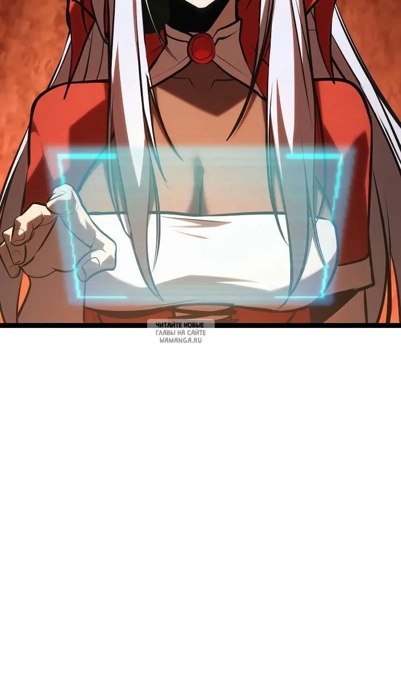 Page 52.000