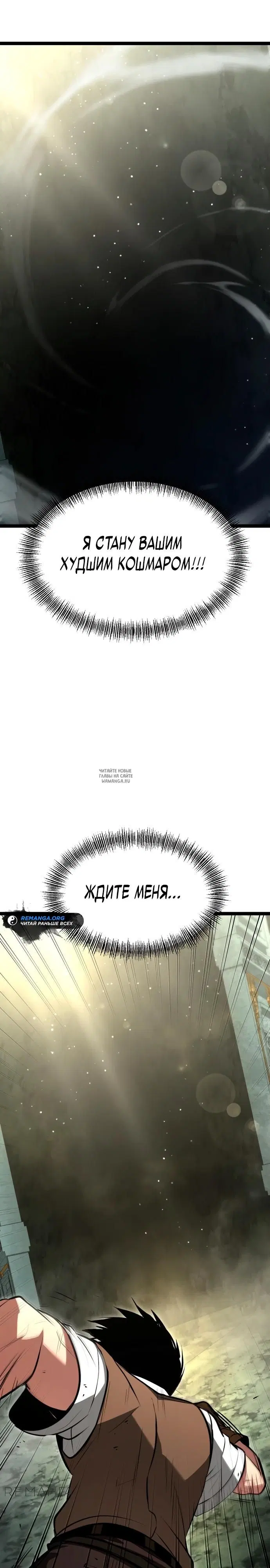 Page 53.000