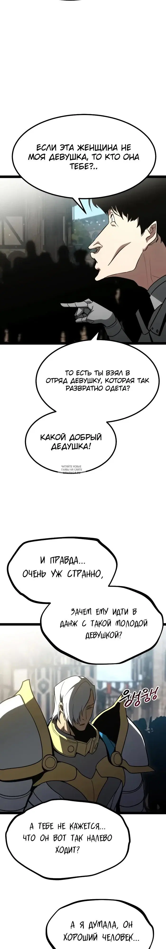 Page 53.000
