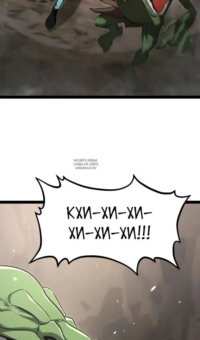 Page 53.000
