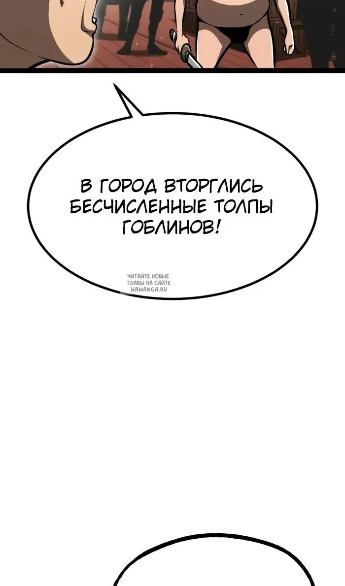 Page 53.000