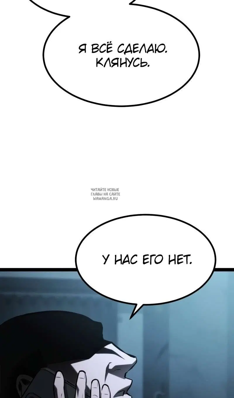Page 53.000