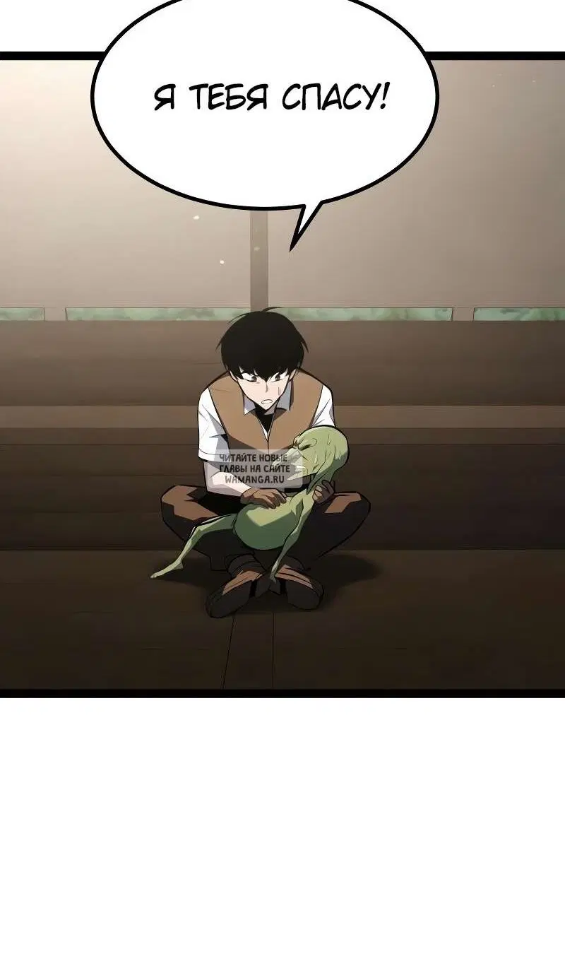 Page 53.000