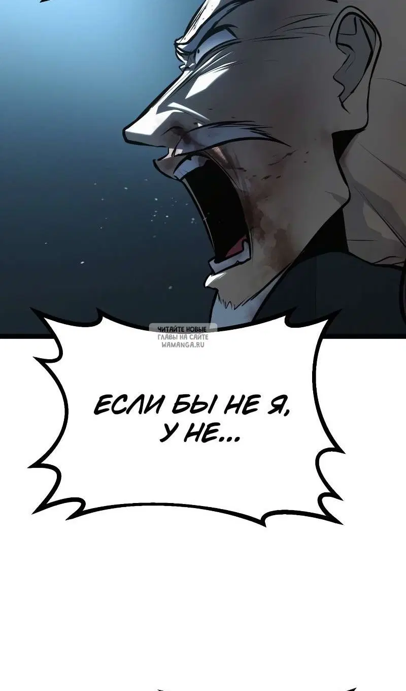Page 53.000