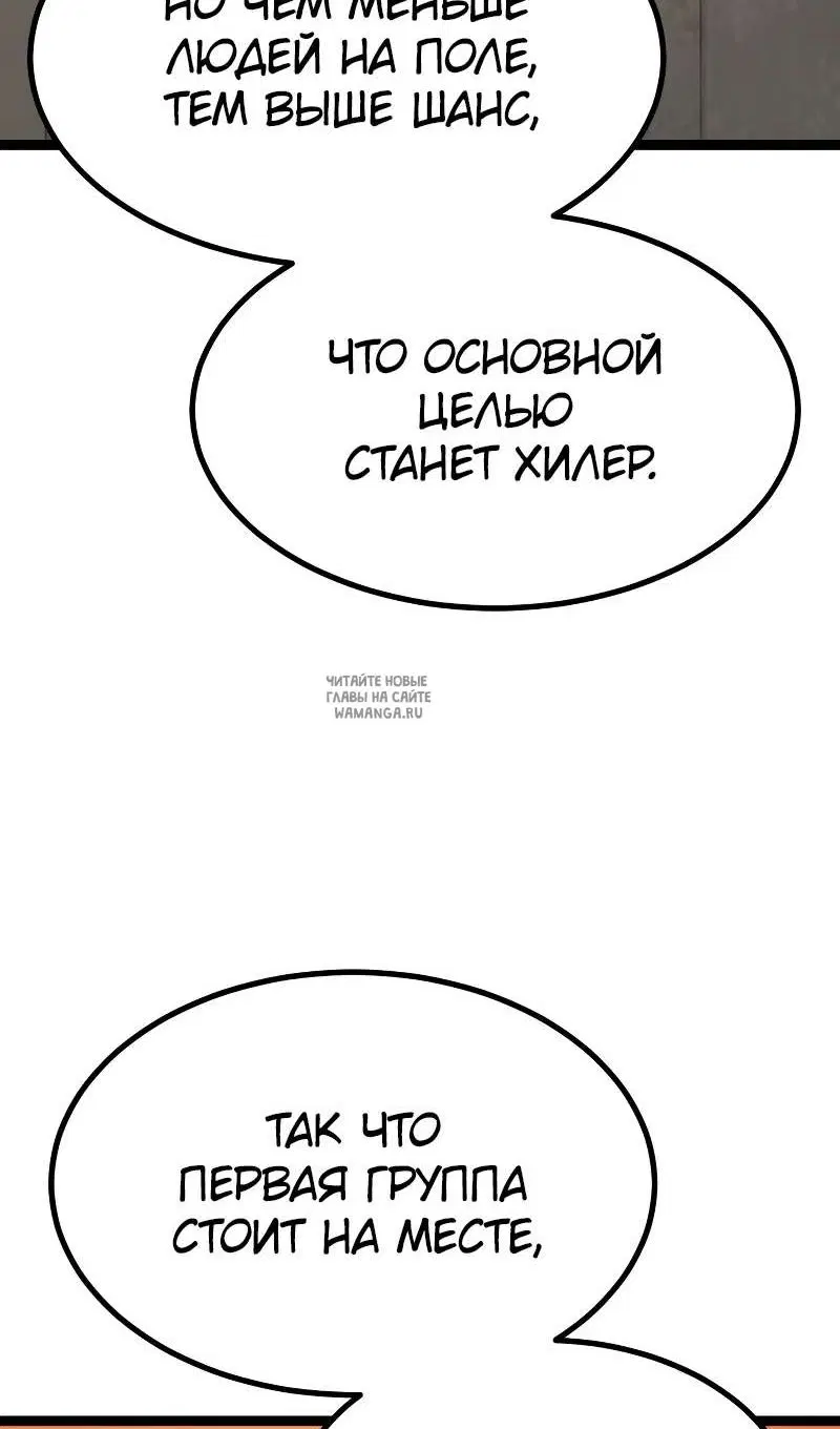 Page 53.000