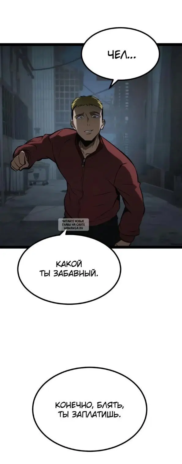 Page 53.000
