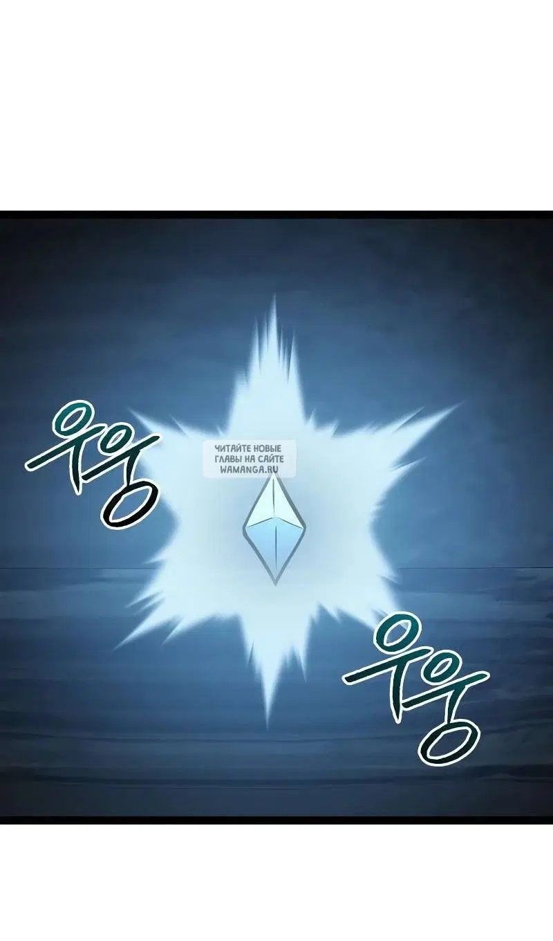 Page 53.000