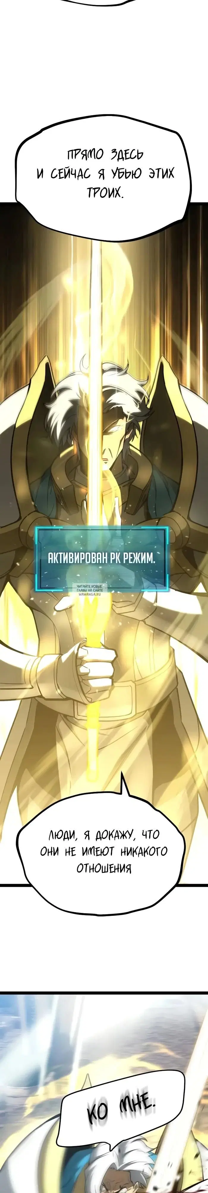 Page 64.000