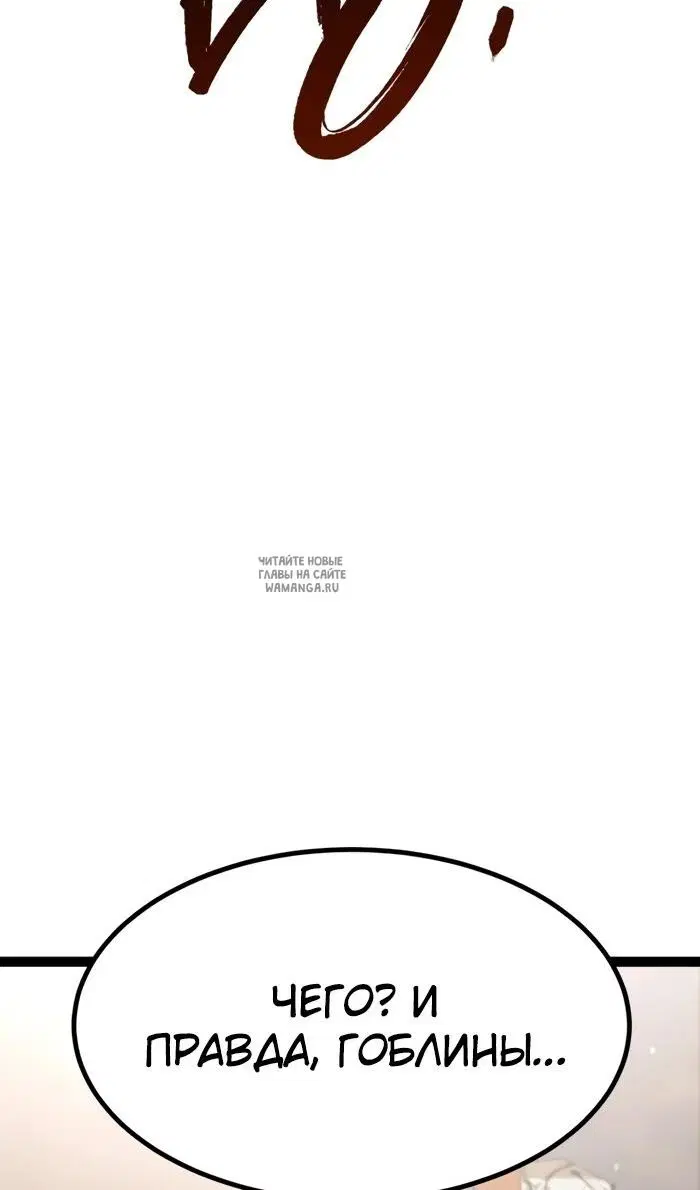 Page 64.000