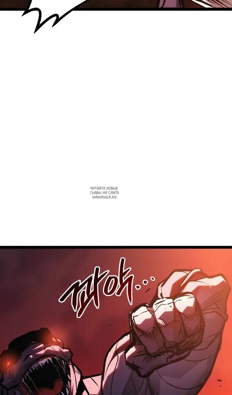 Page 64.000