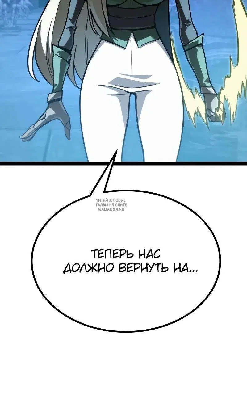Page 64.000