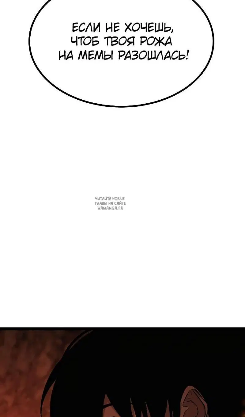 Page 64.000