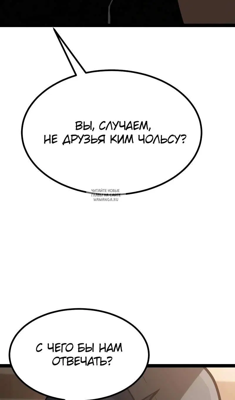 Page 65.000