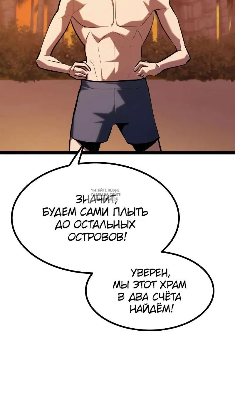 Page 65.000