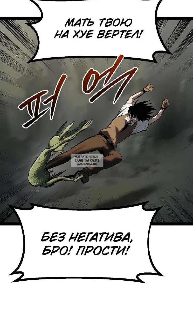 Page 65.000